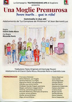 Una moglie premurosa